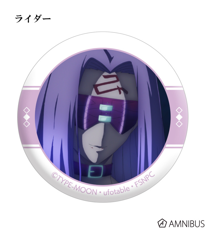 AMNIBUS-日常使いできるアニメグッズの通販サイト-