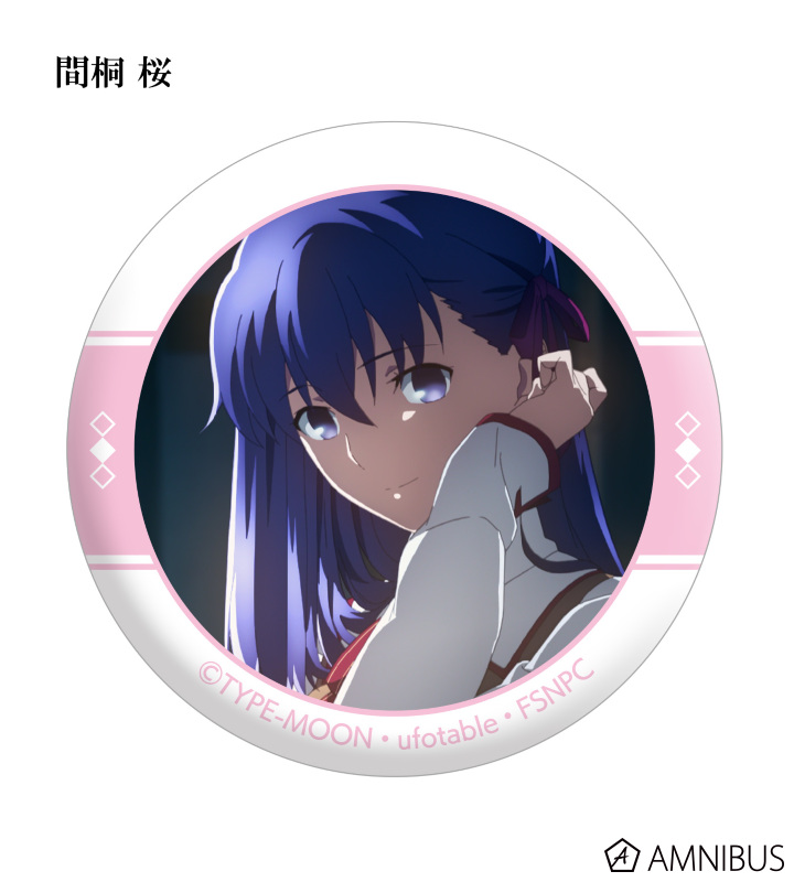 AMNIBUS-日常使いできるアニメグッズの通販サイト-