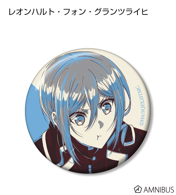 劇場版 王室教師ハイネ - トレーディング カラーパレット 缶バッジ