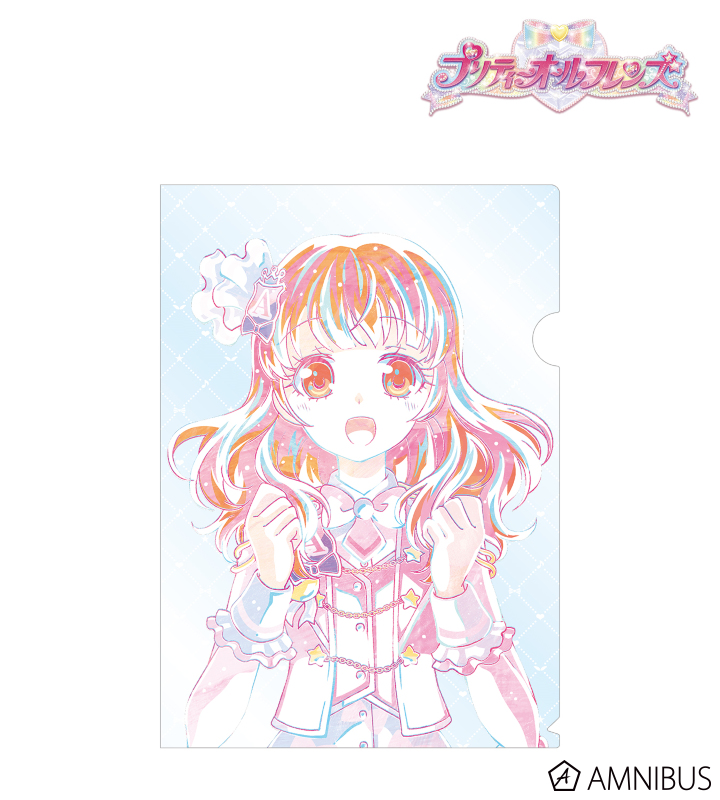 プリティーオールフレンズ - 春音あいら Ani-Art クリアファイル