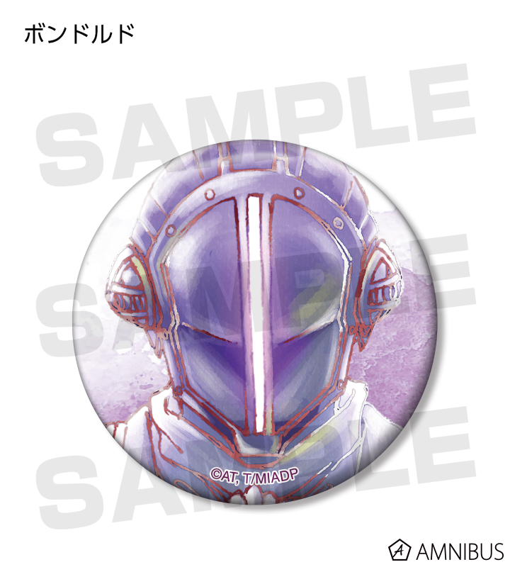 AMNIBUS-日常使いできるアニメグッズの通販サイト-