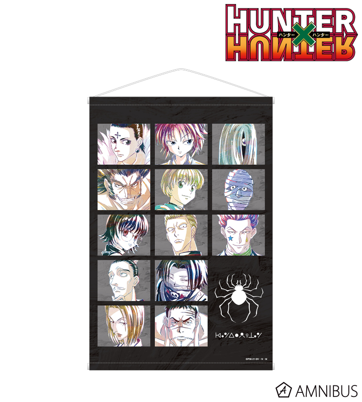 AMNIBUS-日常使いできるアニメグッズの通販サイト-