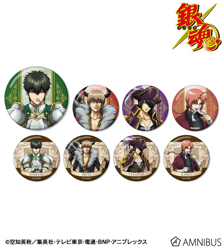 AMNIBUS-日常使いできるアニメグッズの通販サイト-