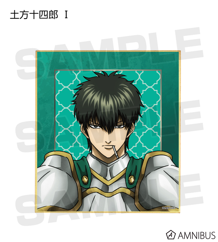 AMNIBUS-日常使いできるアニメグッズの通販サイト-