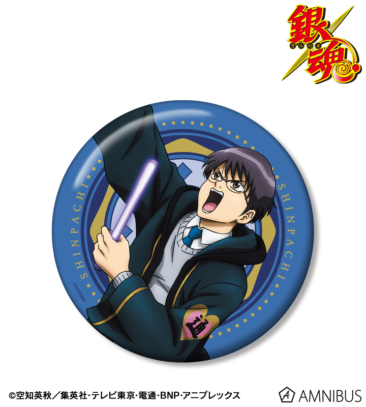 AMNIBUS-日常使いできるアニメグッズの通販サイト-