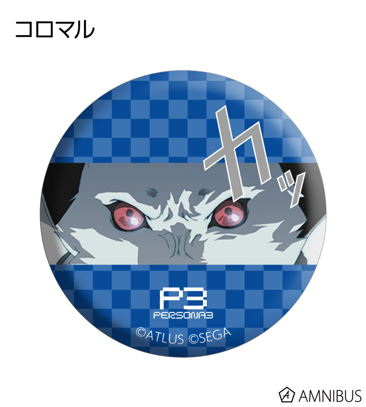 AMNIBUS-日常使いできるアニメグッズの通販サイト-