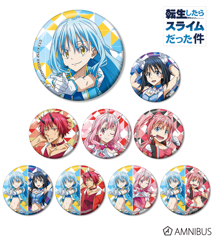 AMNIBUS-日常使いできるアニメグッズの通販サイト-