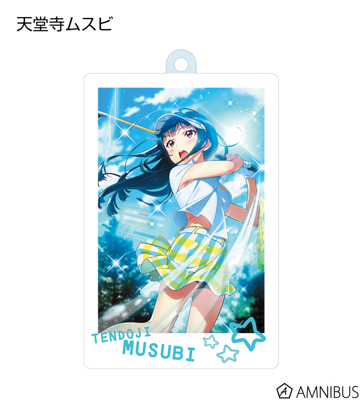 AMNIBUS-日常使いできるアニメグッズの通販サイト-