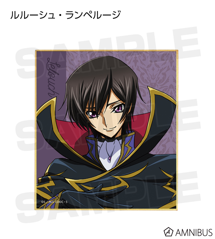 AMNIBUS-日常使いできるアニメグッズの通販サイト-