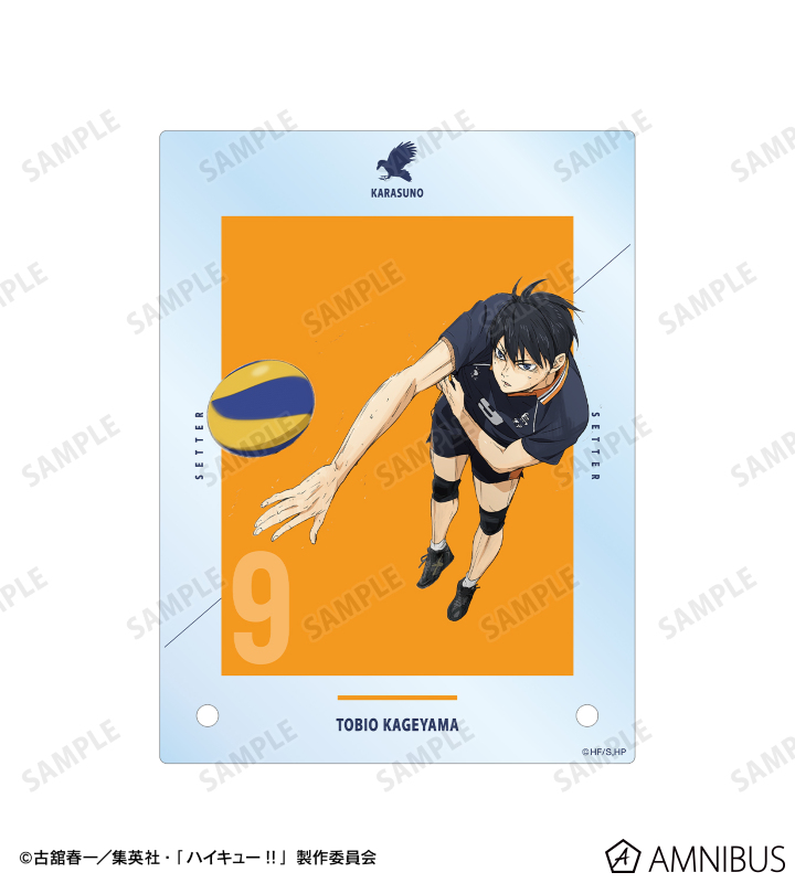 AMNIBUS-日常使いできるアニメグッズの通販サイト-