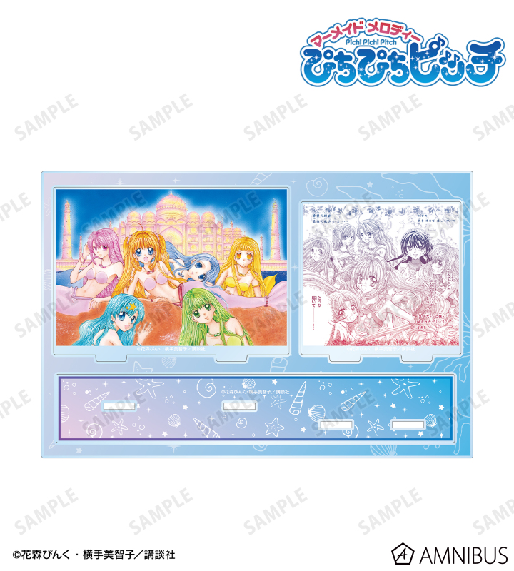 AMNIBUS-日常使いできるアニメグッズの通販サイト-