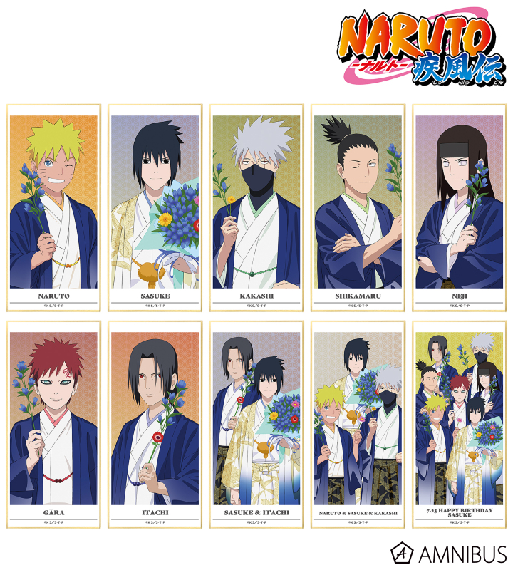 AMNIBUS-日常使いできるアニメグッズの通販サイト-