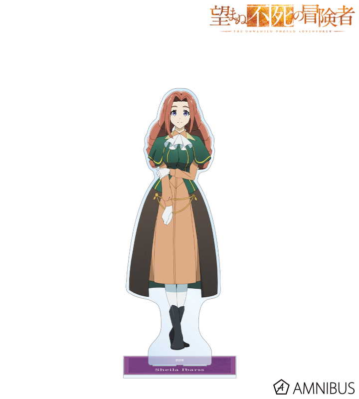 TVアニメ「望まぬ不死の冒険者」 - シェイラ・イバルス 特大アクリル
