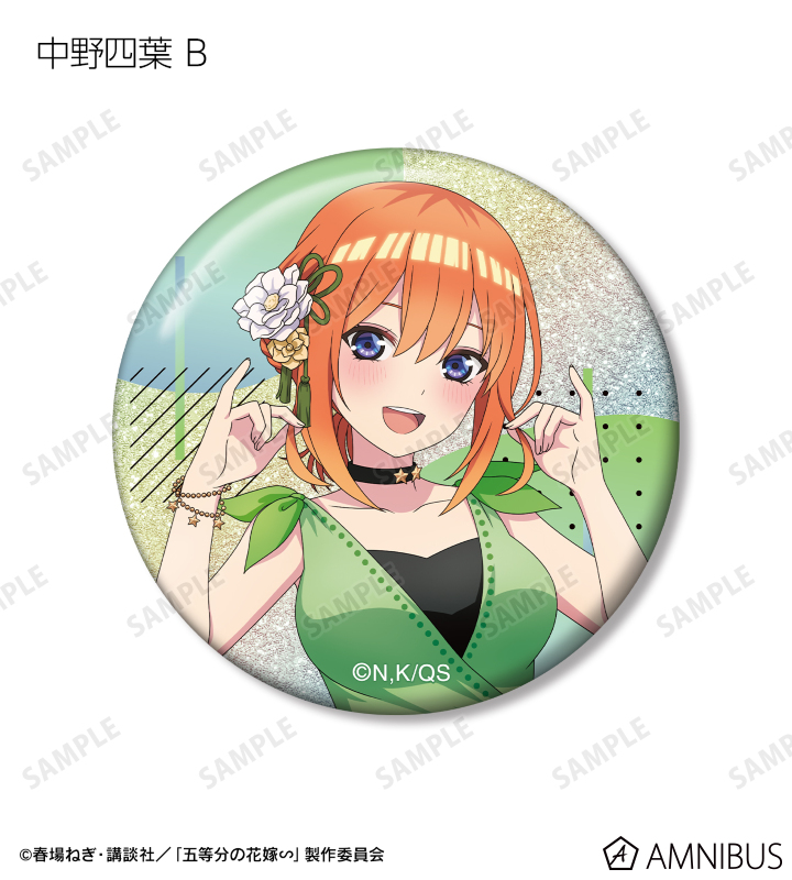 AMNIBUS-日常使いできるアニメグッズの通販サイト-