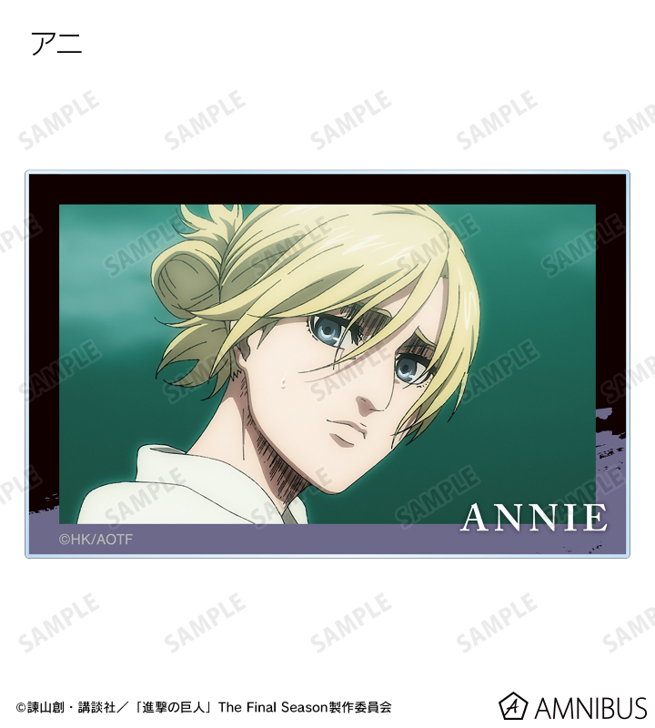 AMNIBUS-日常使いできるアニメグッズの通販サイト-