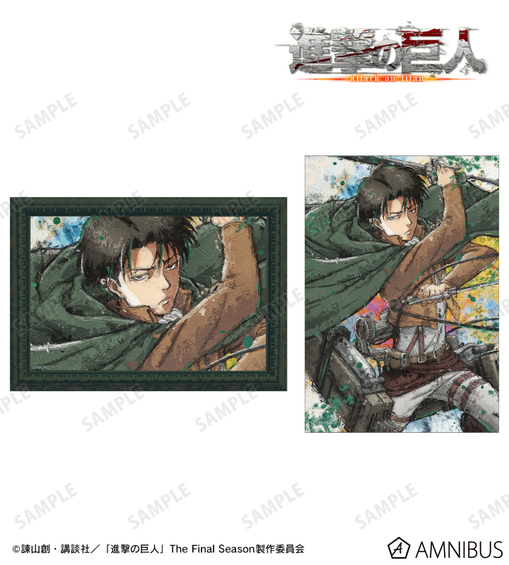 AMNIBUS-日常使いできるアニメグッズの通販サイト-