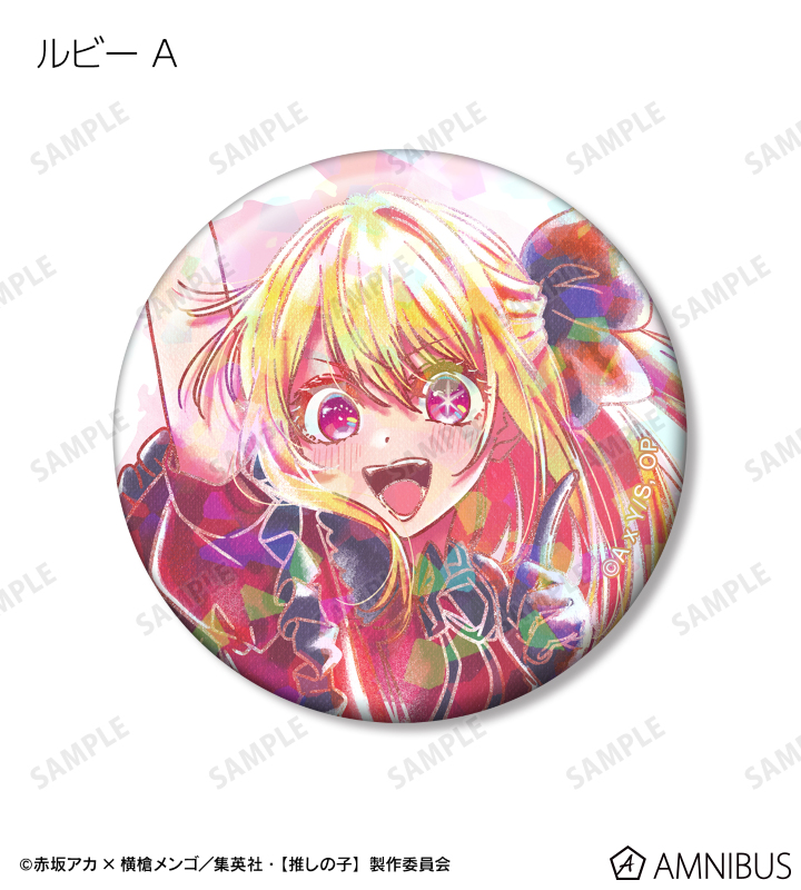 AMNIBUS-日常使いできるアニメグッズの通販サイト-