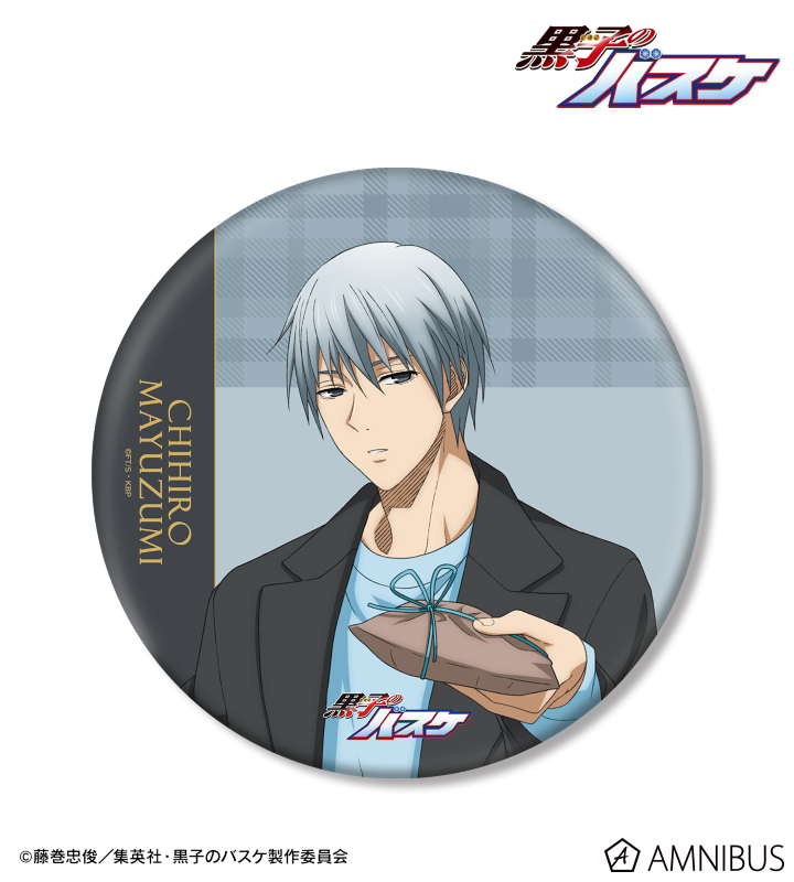 AMNIBUS-日常使いできるアニメグッズの通販サイト-