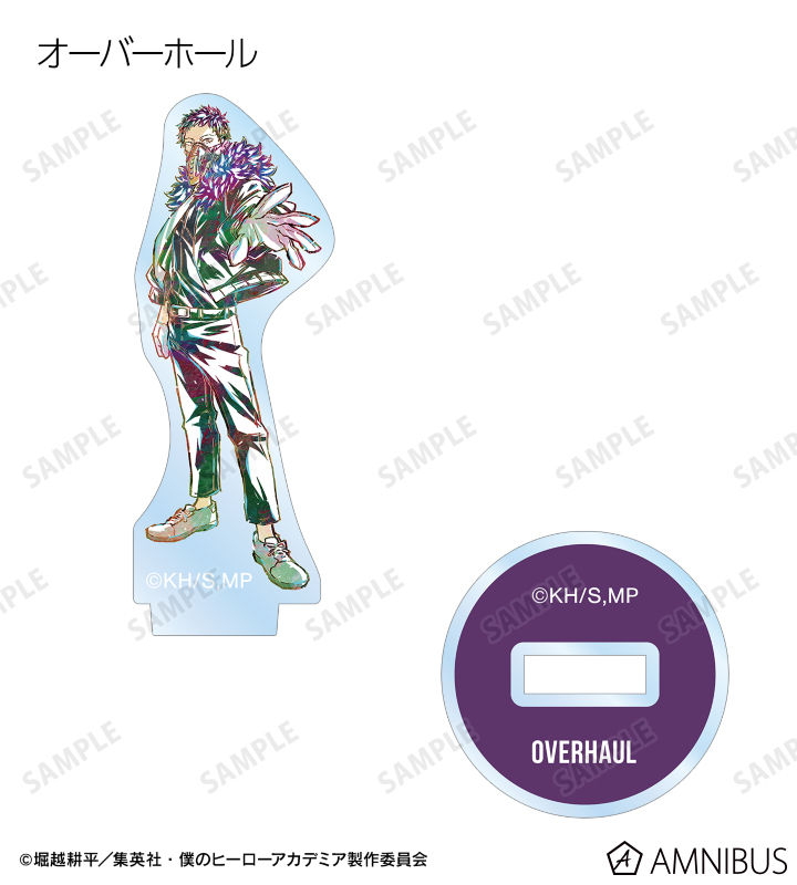 AMNIBUS-日常使いできるアニメグッズの通販サイト-