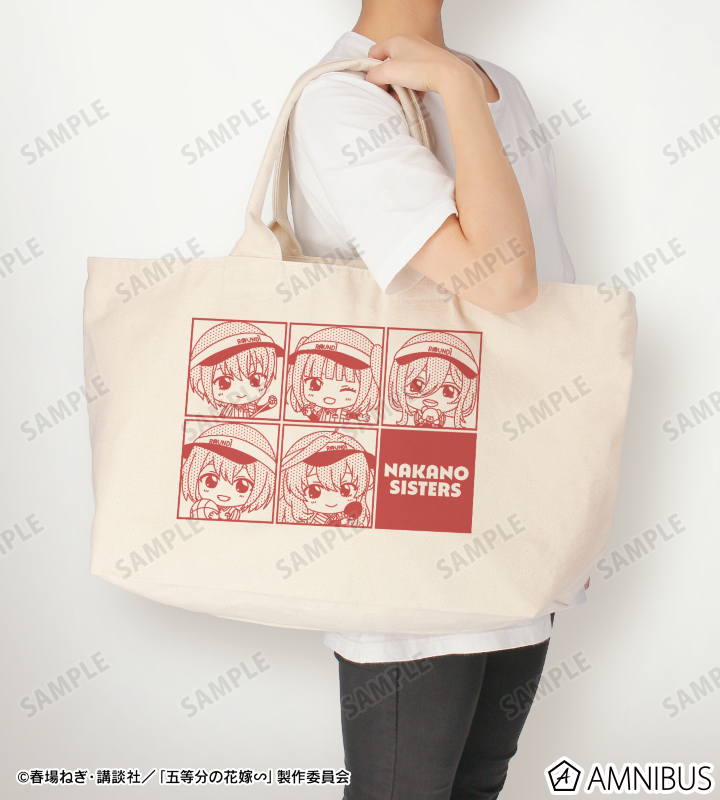 ちゃお 応募者全員サービス pipipiアドベンチャー トートバッグ トート