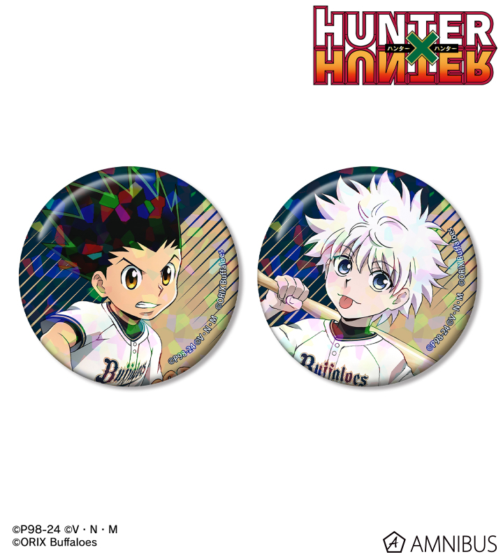 HUNTER×HUNTER J-WORLD ビッグ缶バッジ ゴン キルア HUNTER×HUNTER J
