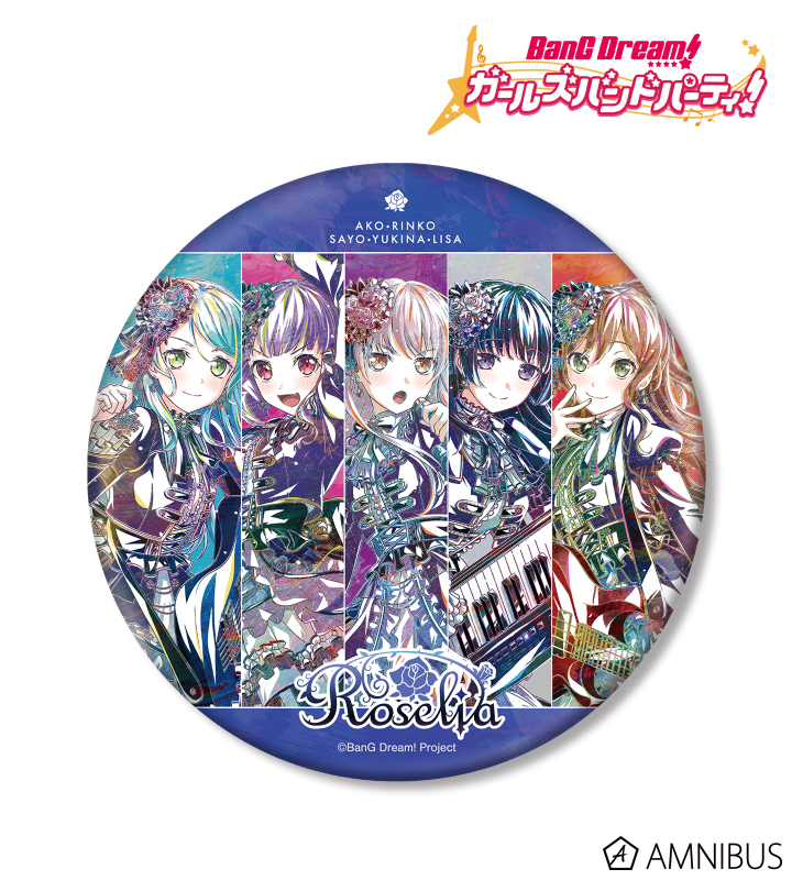 AMNIBUS-日常使いできるアニメグッズの通販サイト-