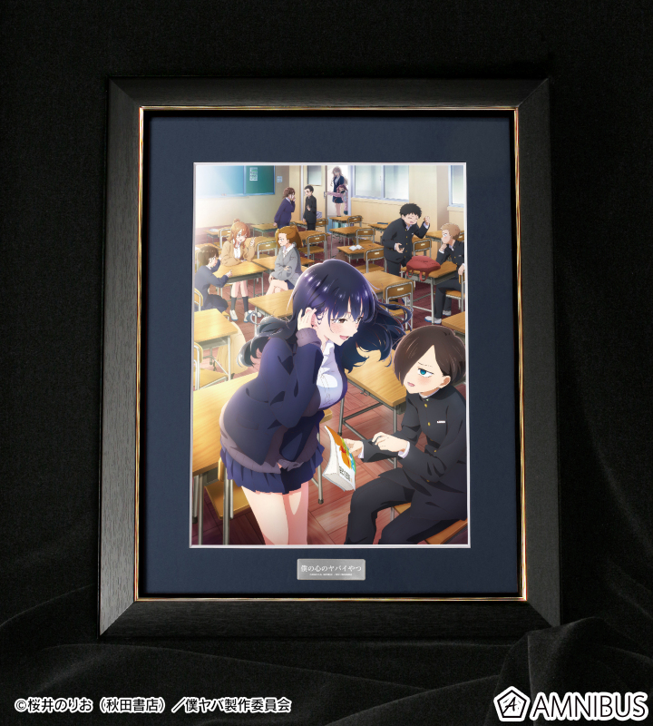 AMNIBUS-日常使いできるアニメグッズの通販サイト-