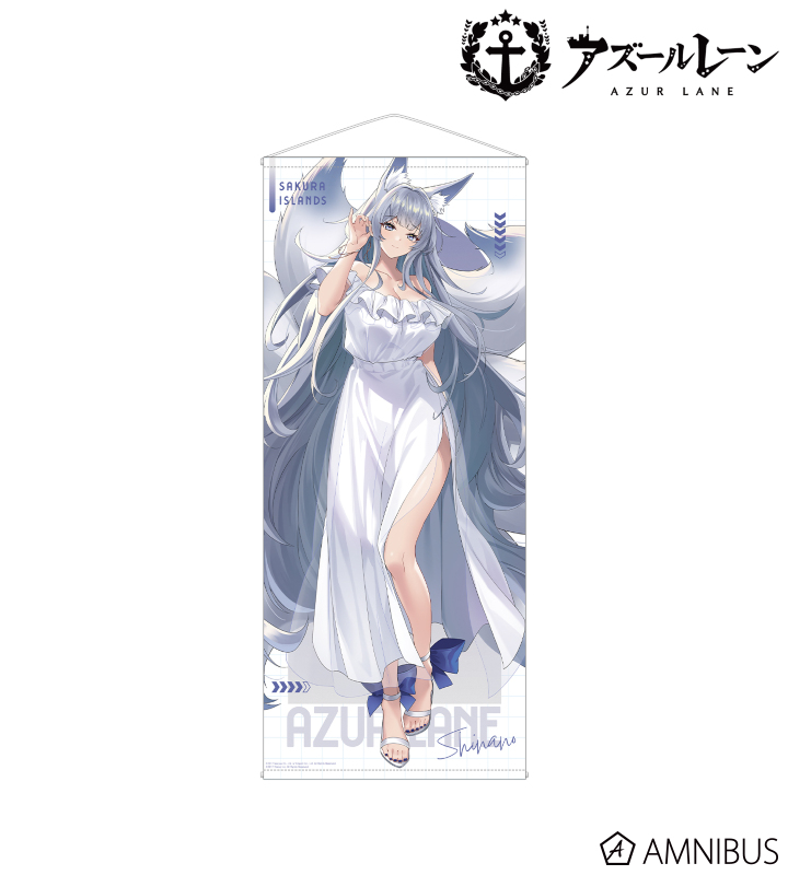 AMNIBUS-日常使いできるアニメグッズの通販サイト-