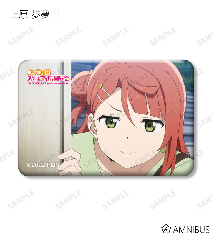 AMNIBUS-日常使いできるアニメグッズの通販サイト-