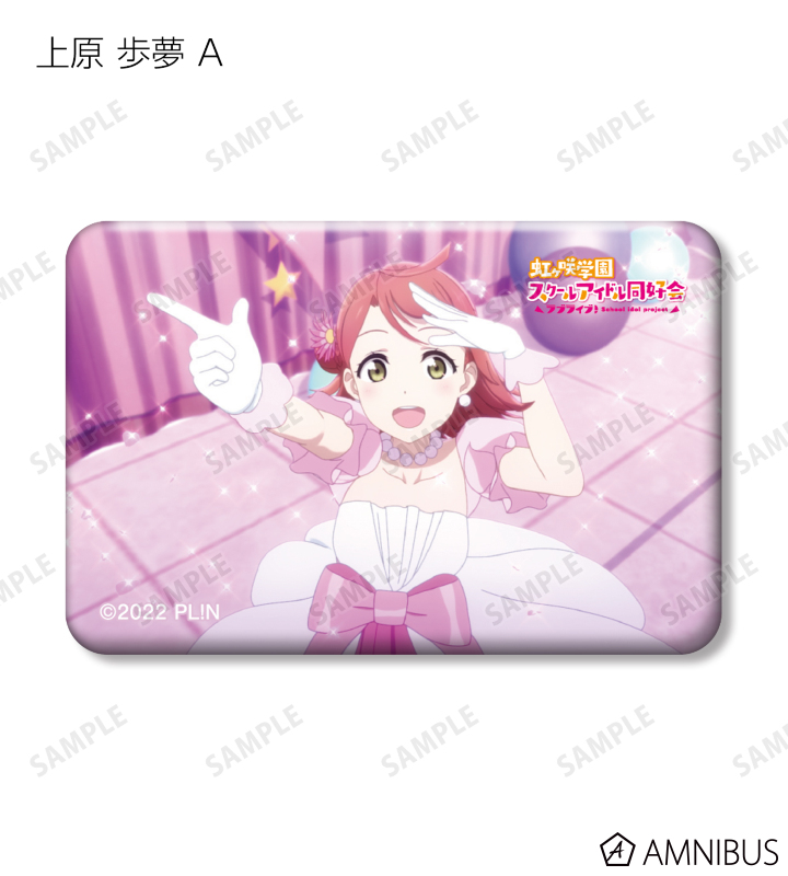 AMNIBUS-日常使いできるアニメグッズの通販サイト-