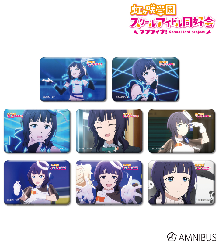 AMNIBUS-日常使いできるアニメグッズの通販サイト-