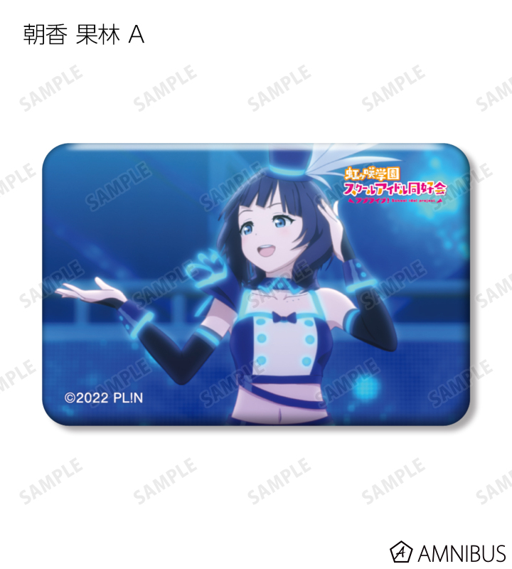 AMNIBUS-日常使いできるアニメグッズの通販サイト-