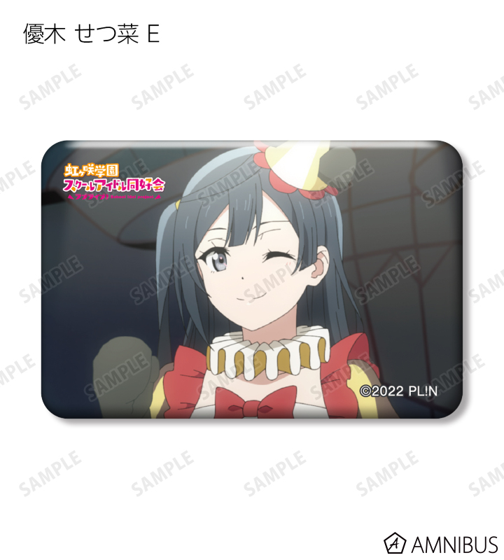 AMNIBUS-日常使いできるアニメグッズの通販サイト-