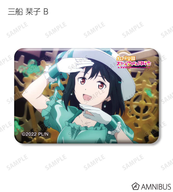 AMNIBUS-日常使いできるアニメグッズの通販サイト-