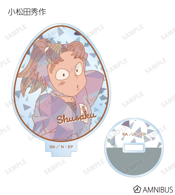 AMNIBUS-日常使いできるアニメグッズの通販サイト-