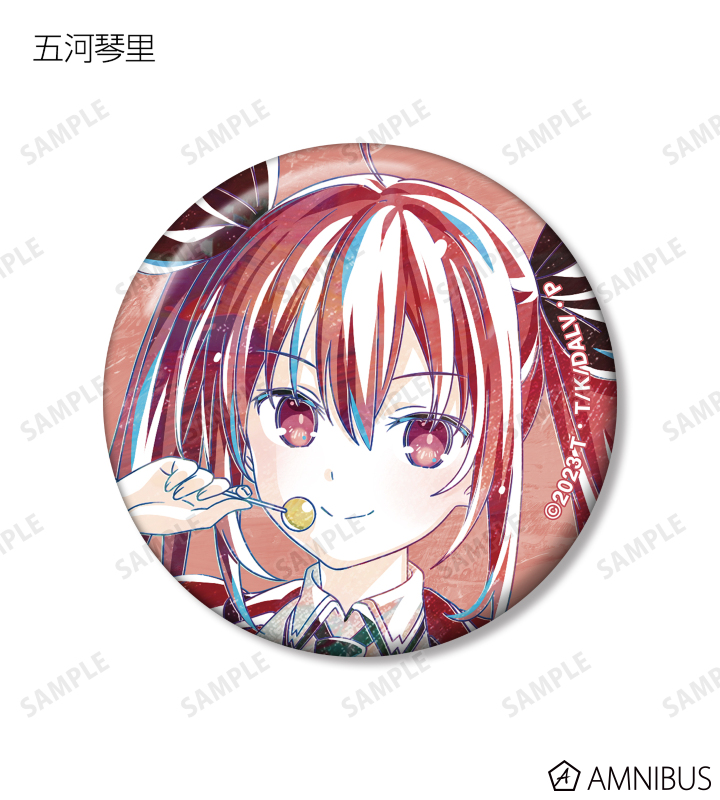 AMNIBUS-日常使いできるアニメグッズの通販サイト-