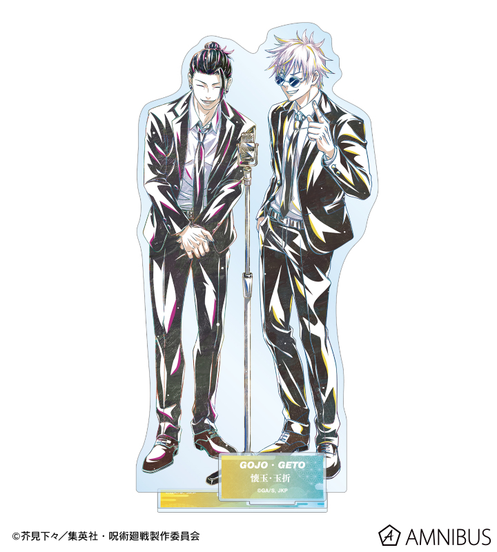 AMNIBUS-日常使いできるアニメグッズの通販サイト-