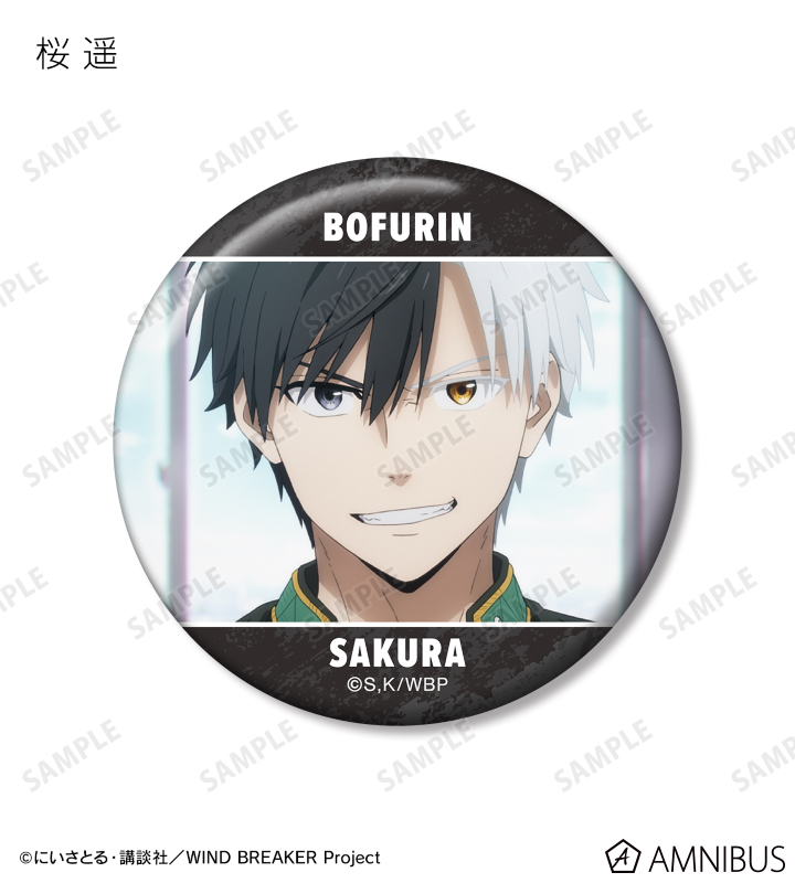 AMNIBUS-日常使いできるアニメグッズの通販サイト-