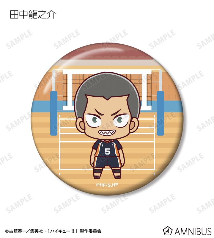 AMNIBUS-日常使いできるアニメグッズの通販サイト-