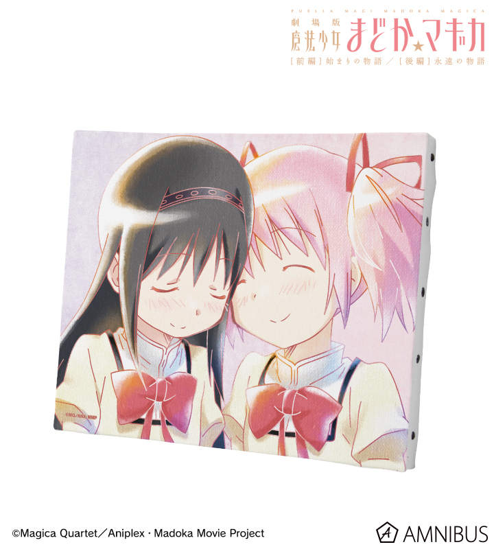 AMNIBUS-日常使いできるアニメグッズの通販サイト-