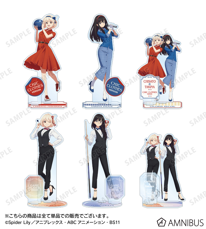 AMNIBUS-日常使いできるアニメグッズの通販サイト-