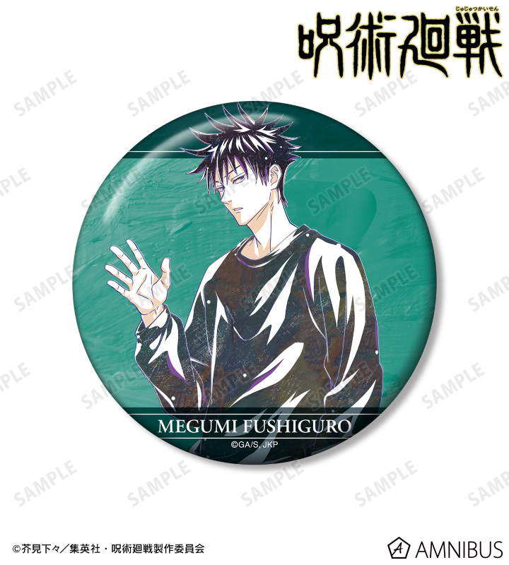 AMNIBUS-日常使いできるアニメグッズの通販サイト-