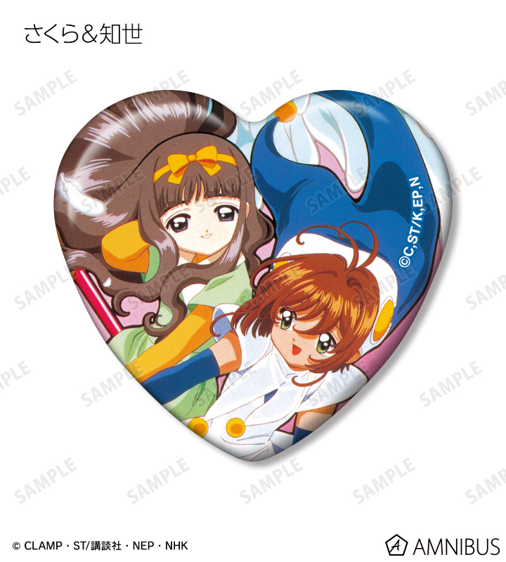 AMNIBUS-日常使いできるアニメグッズの通販サイト-