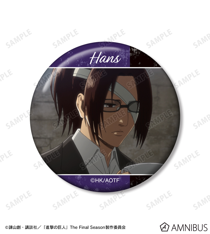 AMNIBUS-日常使いできるアニメグッズの通販サイト-