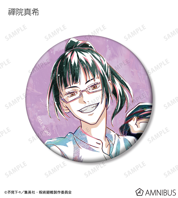 AMNIBUS-日常使いできるアニメグッズの通販サイト-