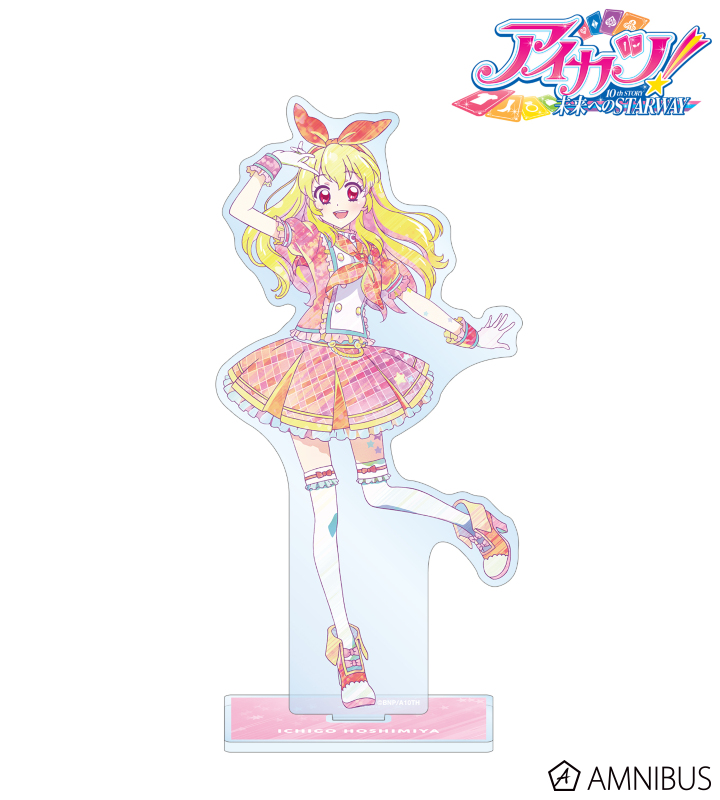 AMNIBUS-日常使いできるアニメグッズの通販サイト-