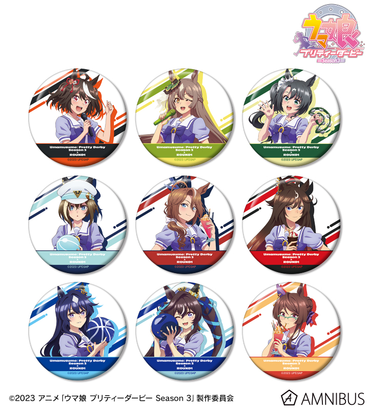 AMNIBUS-日常使いできるアニメグッズの通販サイト-