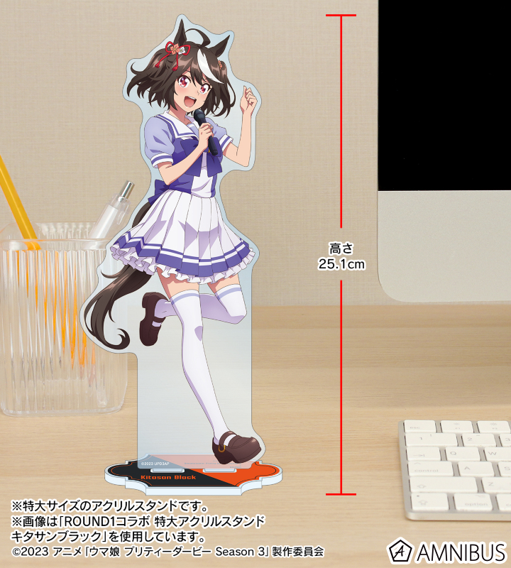 AMNIBUS-日常使いできるアニメグッズの通販サイト-