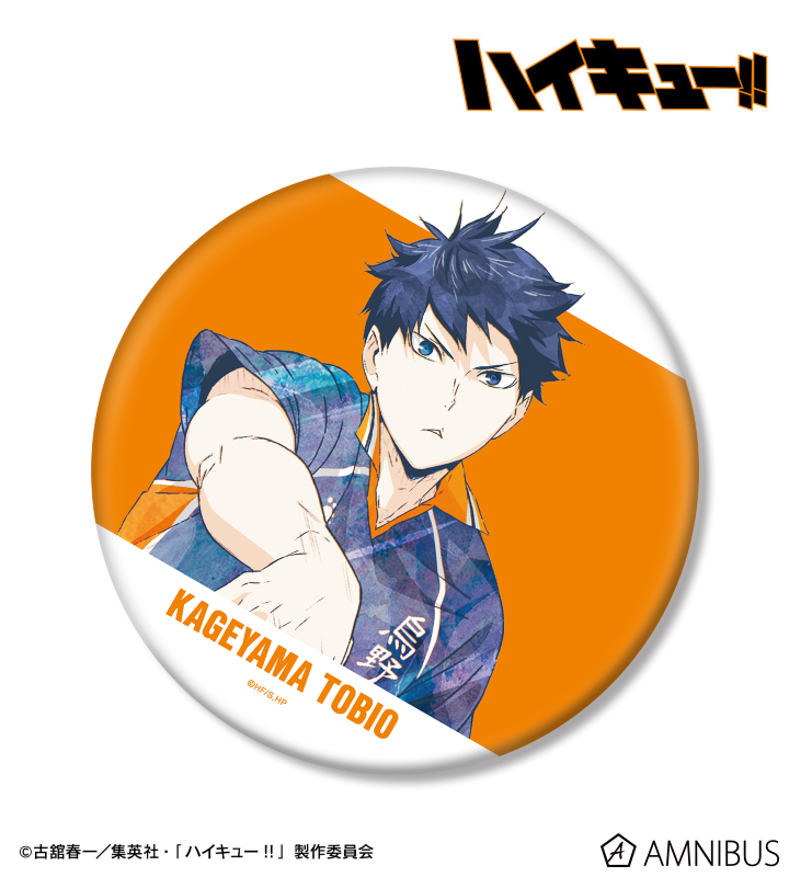 AMNIBUS-日常使いできるアニメグッズの通販サイト-