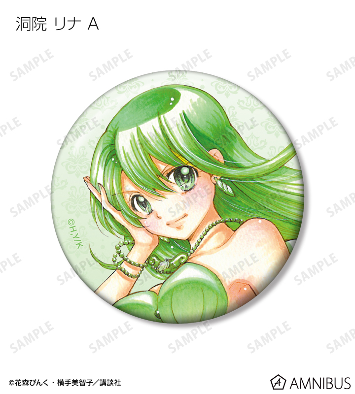 AMNIBUS-日常使いできるアニメグッズの通販サイト-